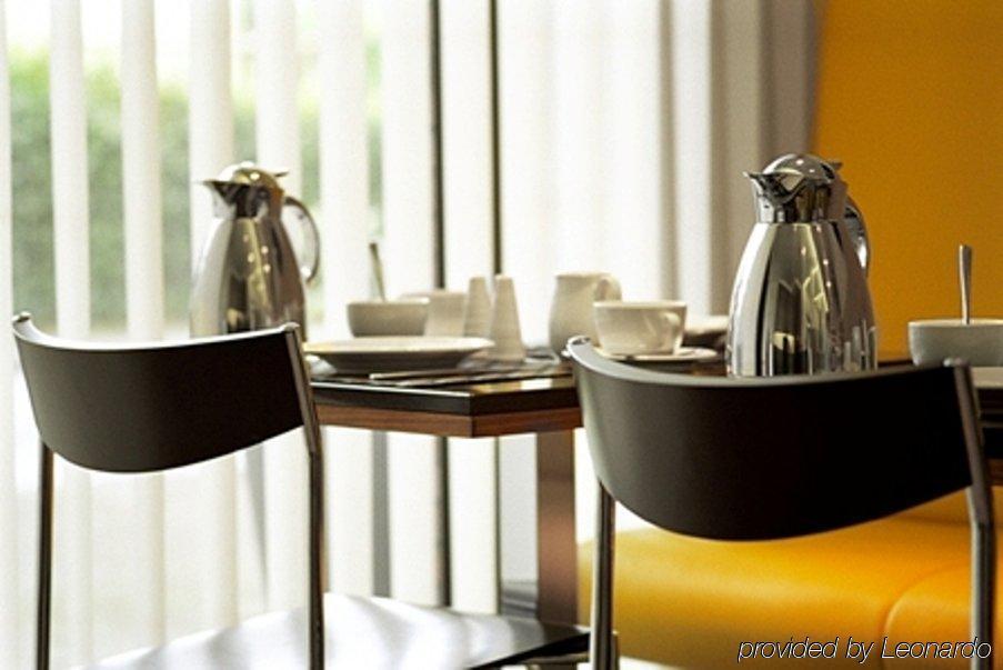 Venusberghotel Бонн Ресторан фото